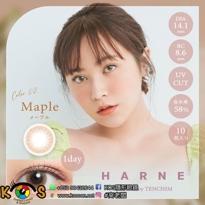 HARNE 1day 02 Maple ハルネ メープル